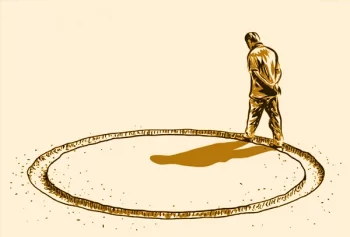 «Мысленная жвачка»